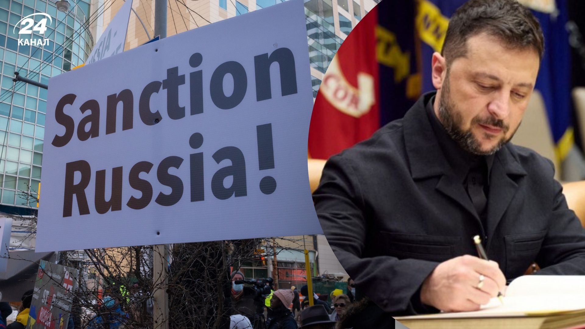 Украина ввела два новых санкционных решения против России - Экономика Украина ввела два новых санкционных решения против России - Экономика