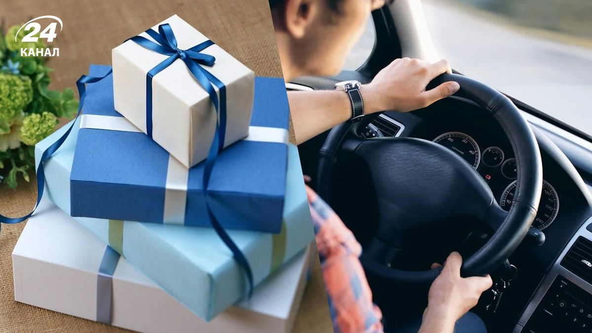 Не всі подарунки можна провезти до ЄС Не всі подарунки можна провезти до ЄС