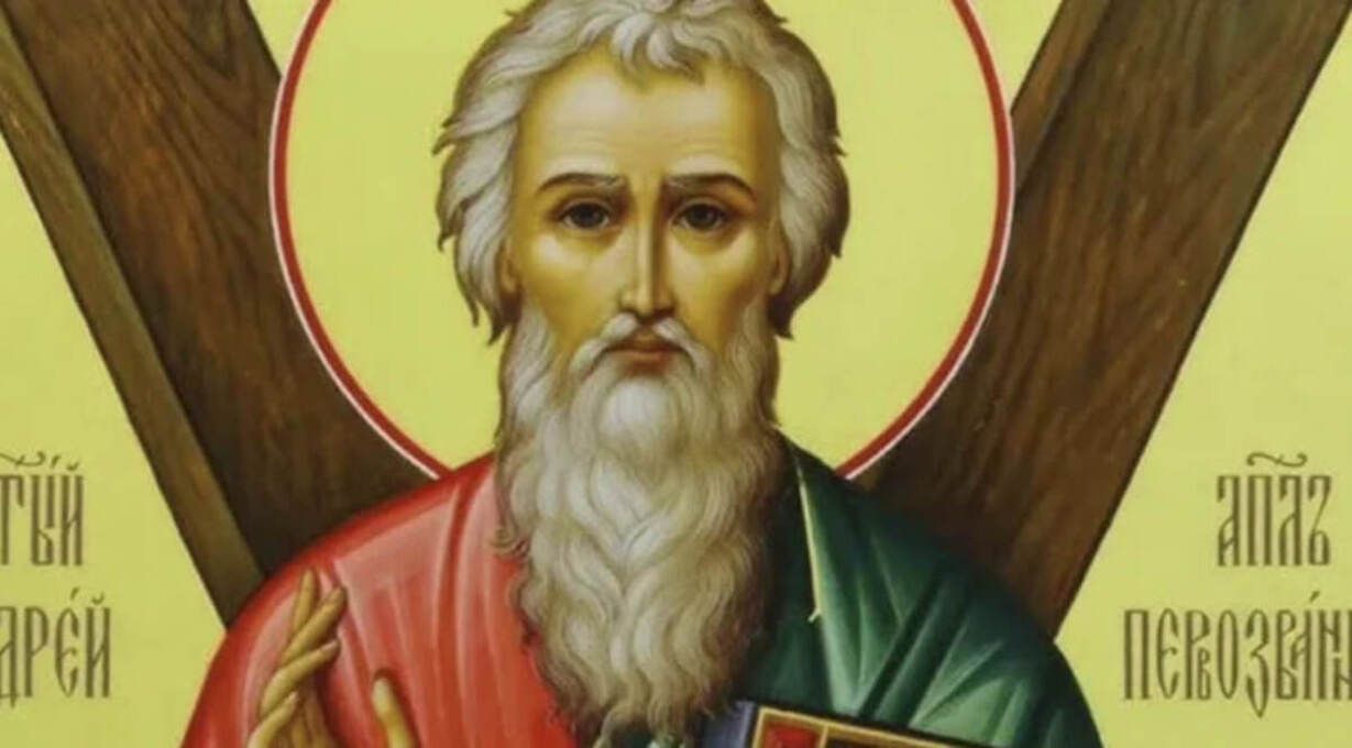 брама - Тренды