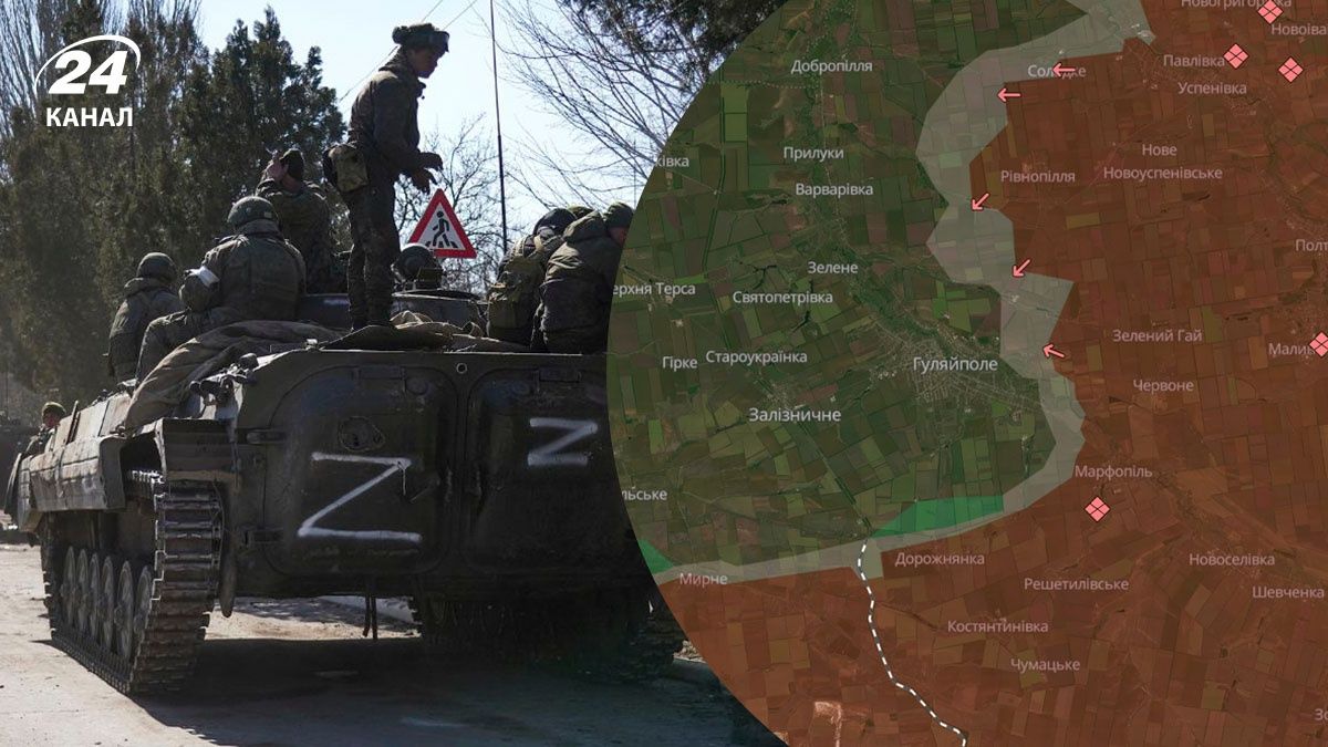 Росіян вдалося зупинити на підходах до Гуляйполя Росіян вдалося зупинити на підходах до Гуляйполя