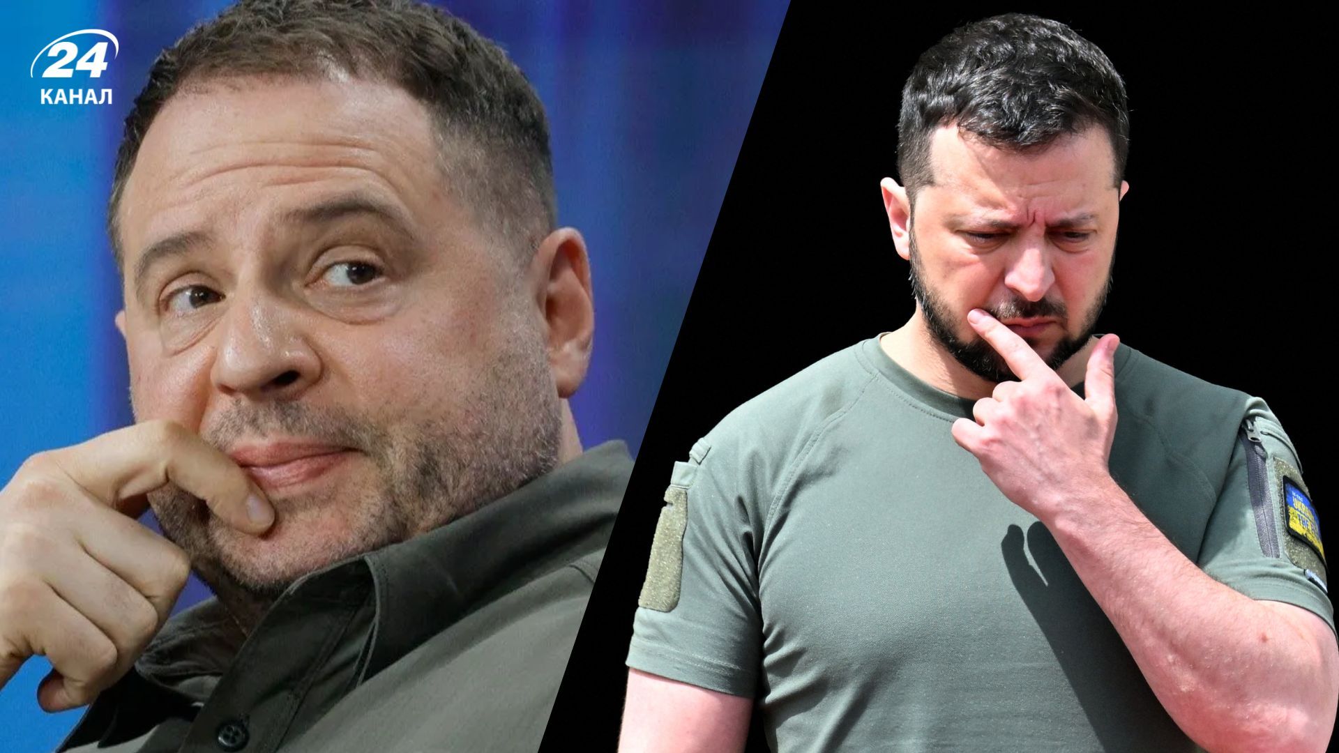 Определился ли Зеленский с преемником Ермака: что говорят в ОП - 24 Канал Определился ли Зеленский с преемником Ермака: что говорят в ОП - 24 Канал