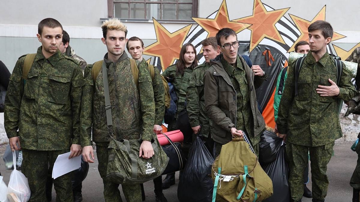 Російські мобілізовані