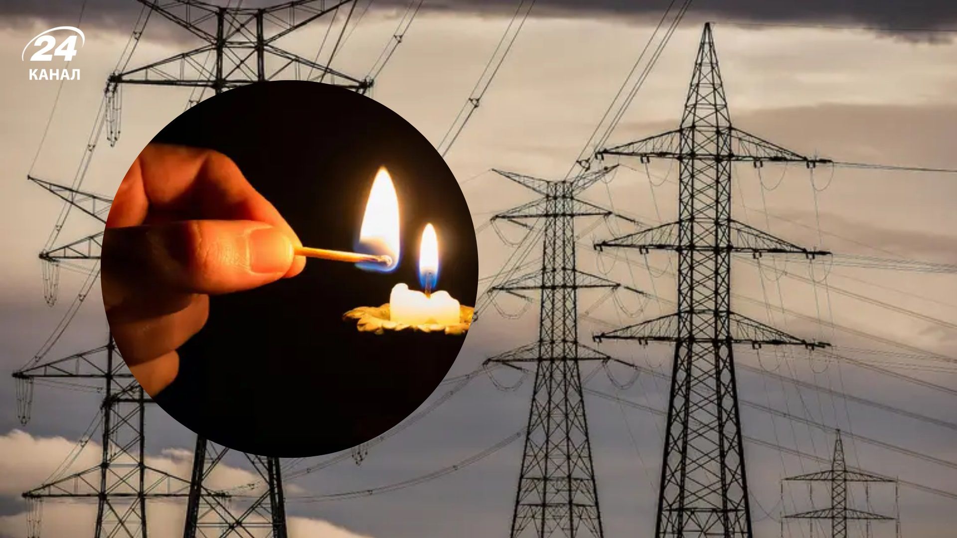 Росіяни кілька годин тому вдарили по підстанції на Сумщині Росіяни кілька годин тому вдарили по підстанції на Сумщині