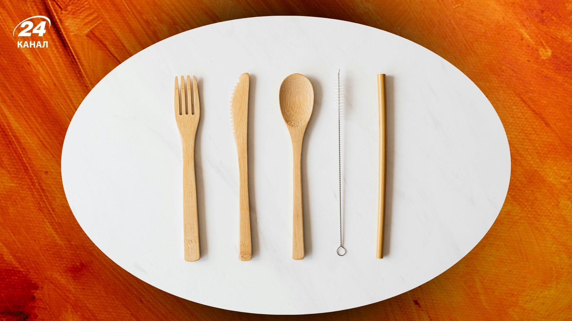 Не следует спешить выбрасывать вещи на кухне Не следует спешить выбрасывать вещи на кухне