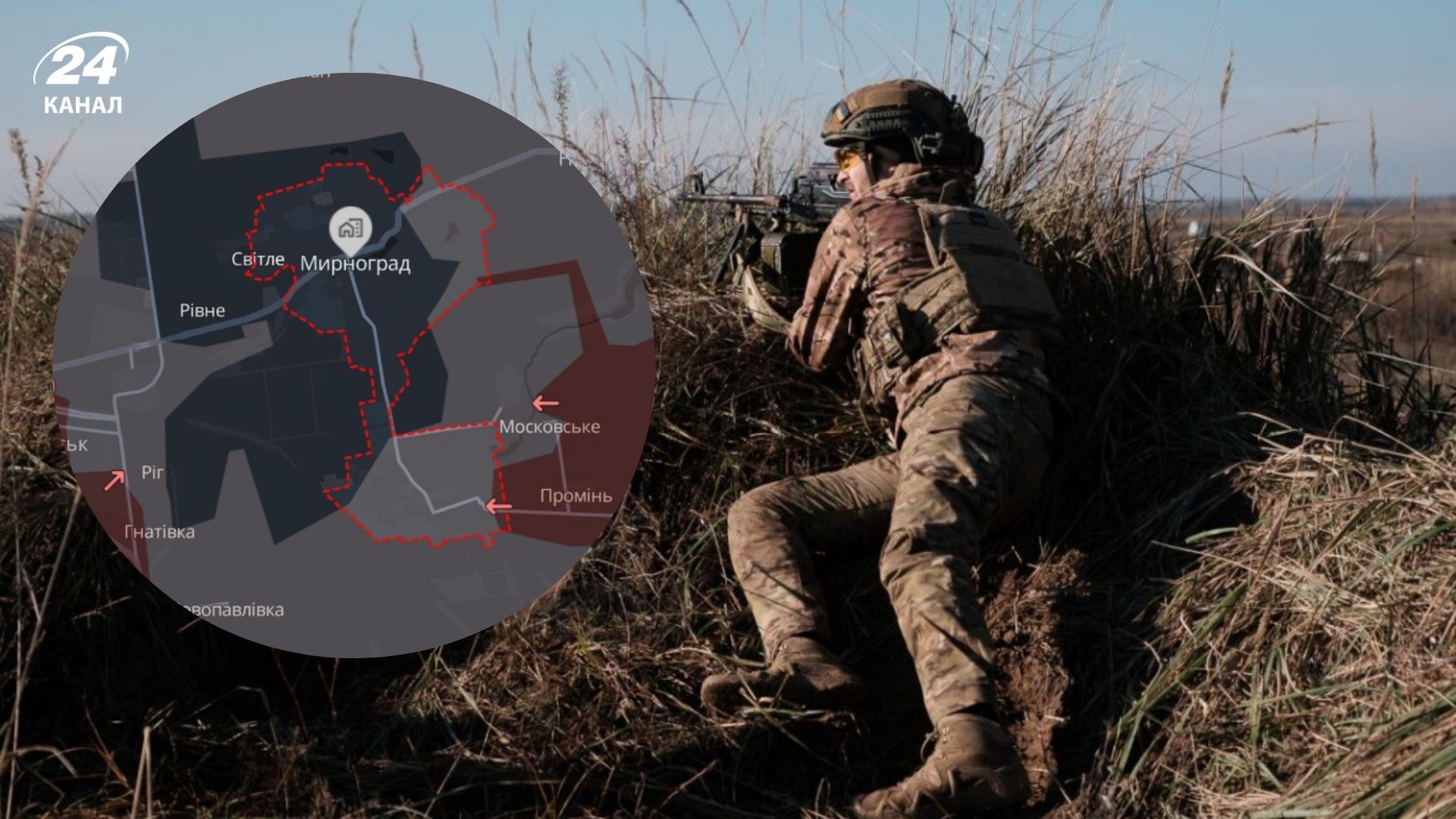 Росіяни просунулися біля Мирнограда, - DeepState 