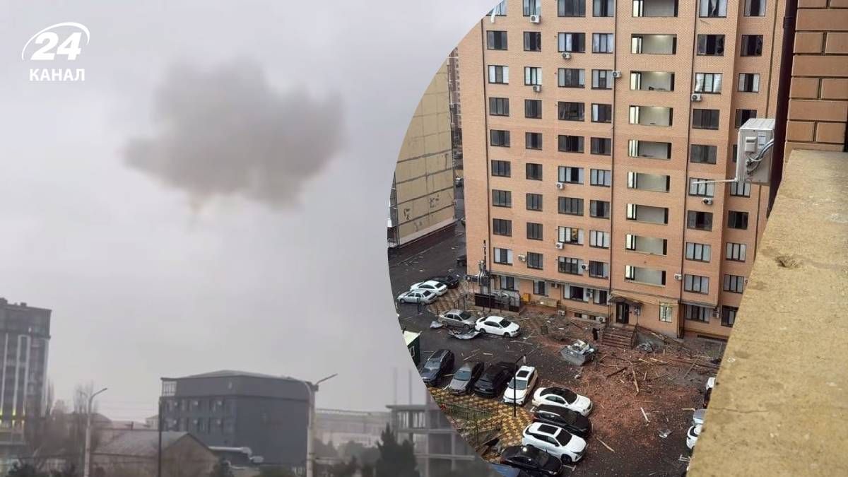 Беспилотники атаковали Каспийск в России - 24 Канал