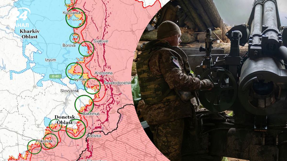 Карта бойових дій на 1 грудня 2025 Карта бойових дій на 1 грудня 2025