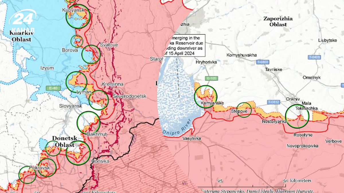 Карта боевых действий на 1 декабря 2025 года