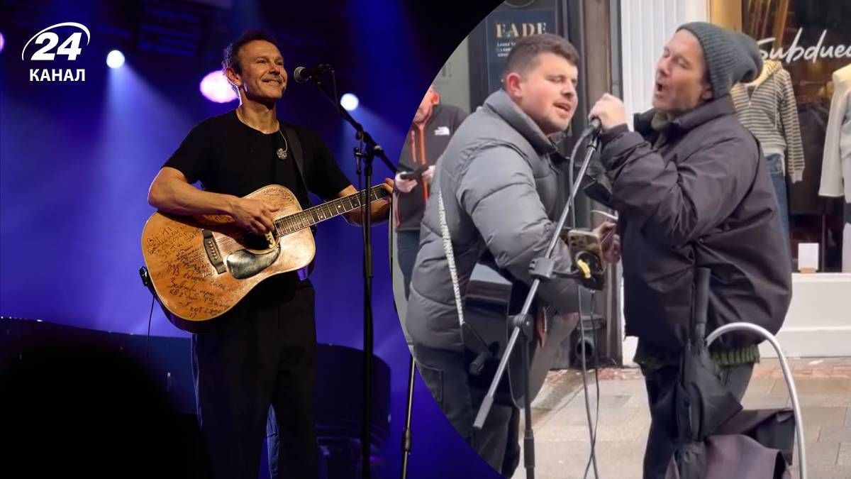 Святослав Вакарчук Святослав Вакарчук