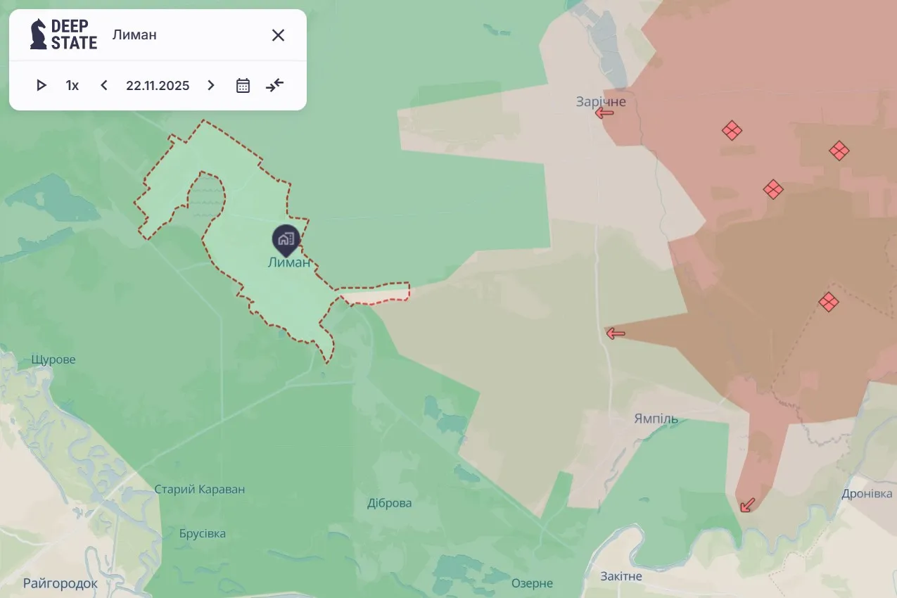 Лиман Лиман