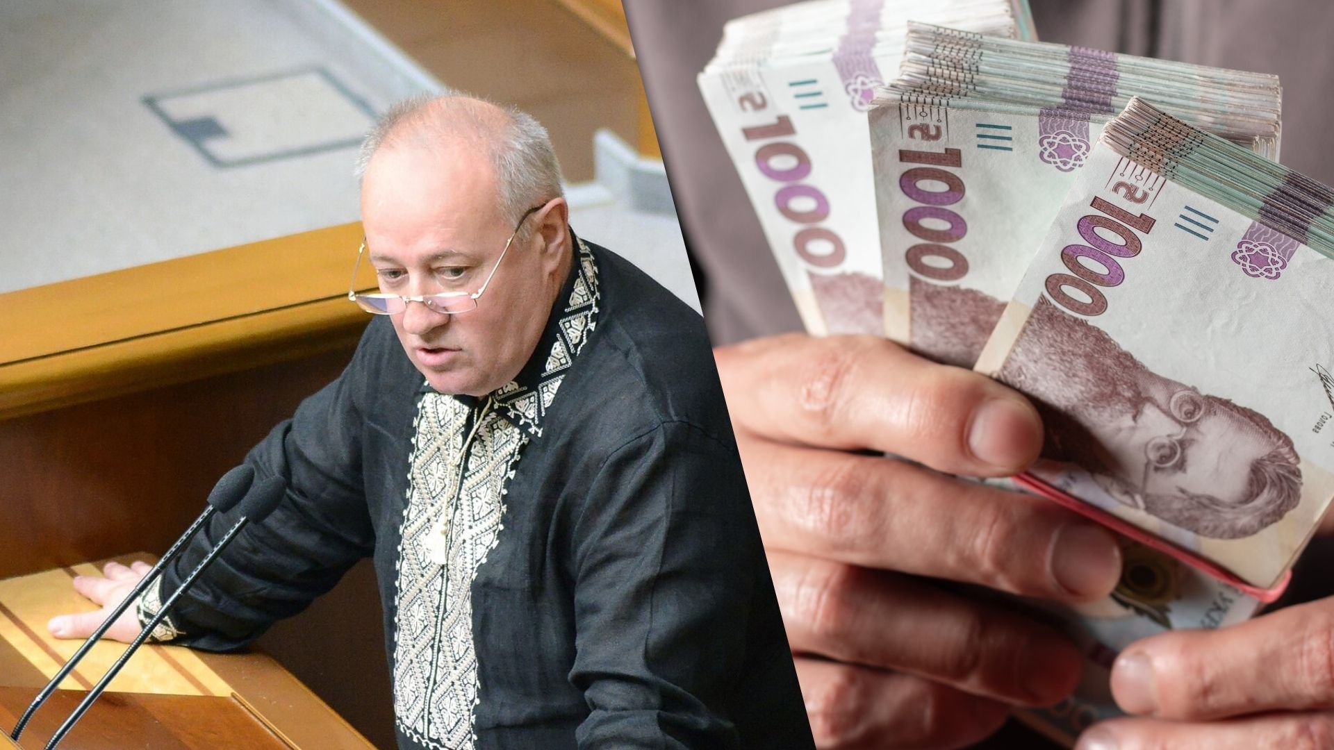 Самые богатые пенсионеры Украины Самые богатые пенсионеры Украины