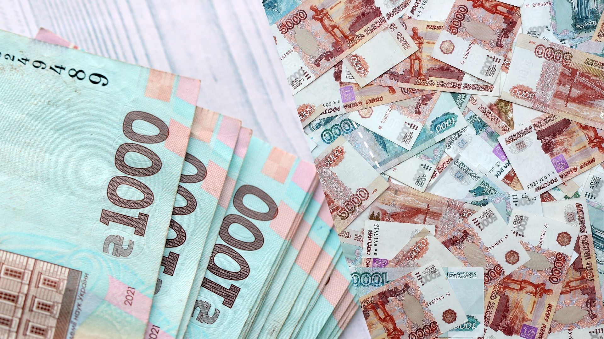 Активы, которые связаны с Украиной и Россией, изменились