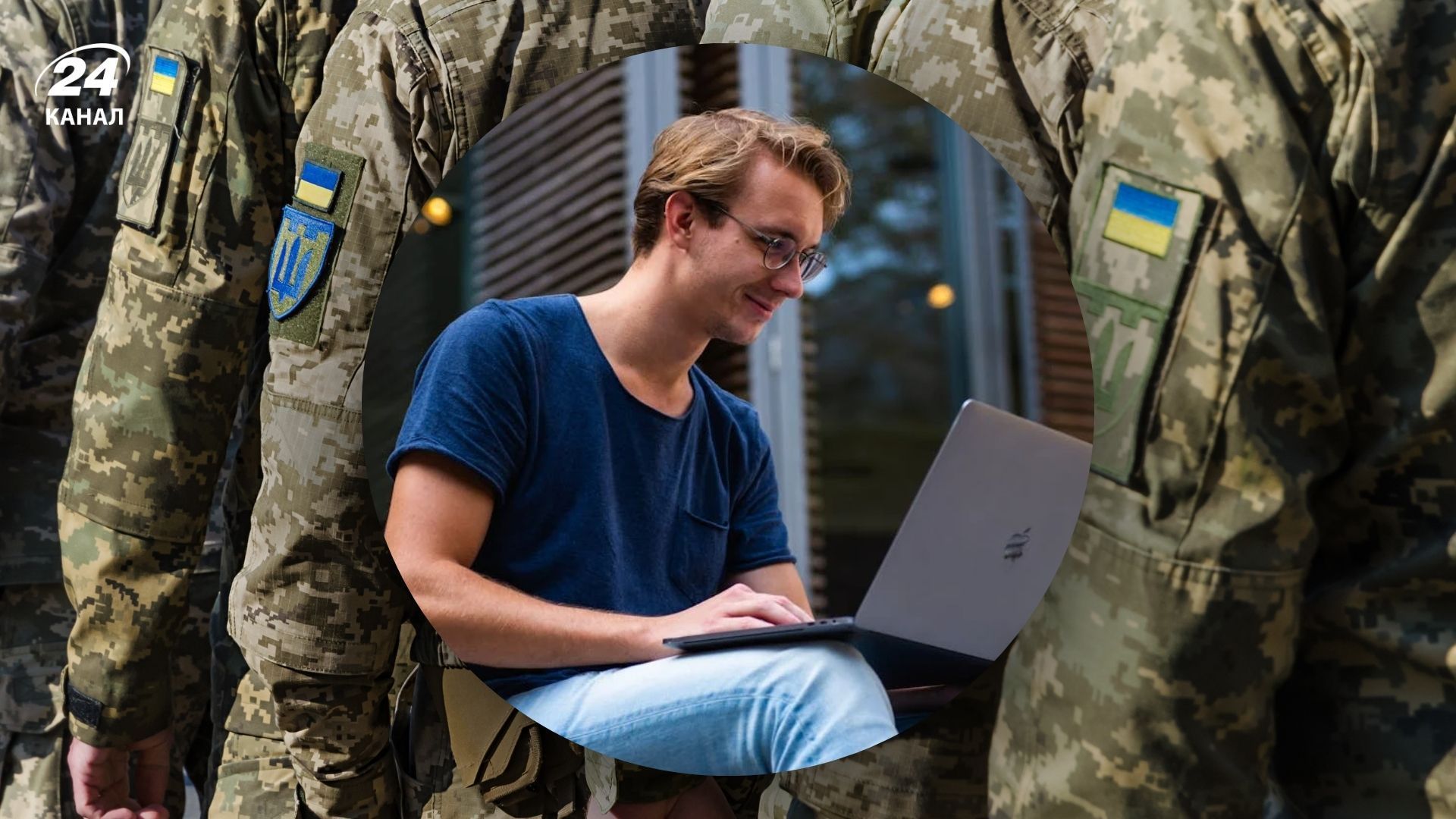 Мобілізація в Україні - ДСЯО викрила масштабні схеми зарахування студентів 