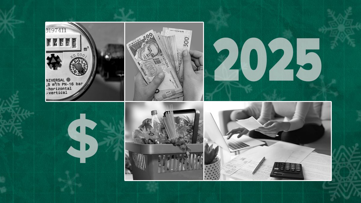 Як змінився курс, рівень інфляції, а також ціни за останній рік Як змінився курс, рівень інфляції, а також ціни за останній рік