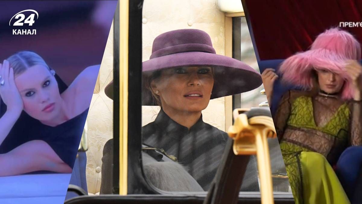 Головні меми осені Головні меми осені