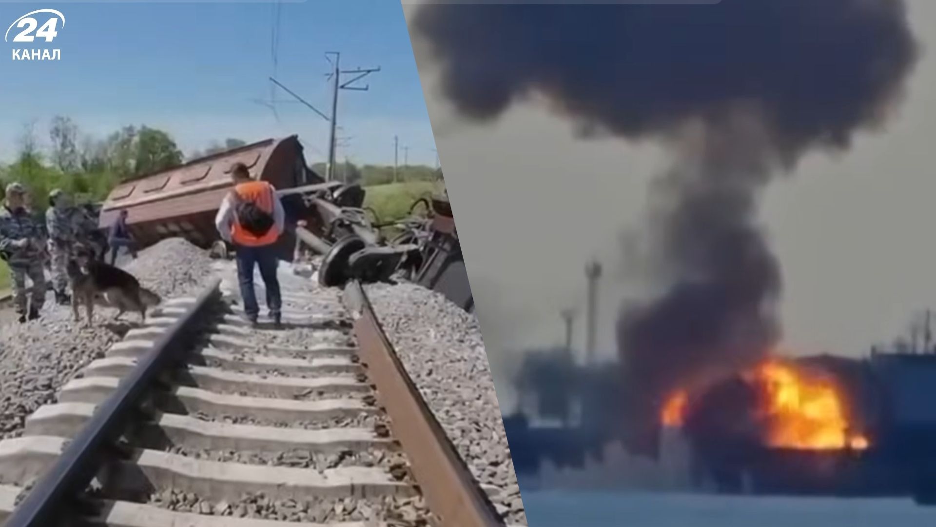 Дії Руху опору ССО щодня підтверджують те, що окупація територій України є тимчасовою - 24 Канал