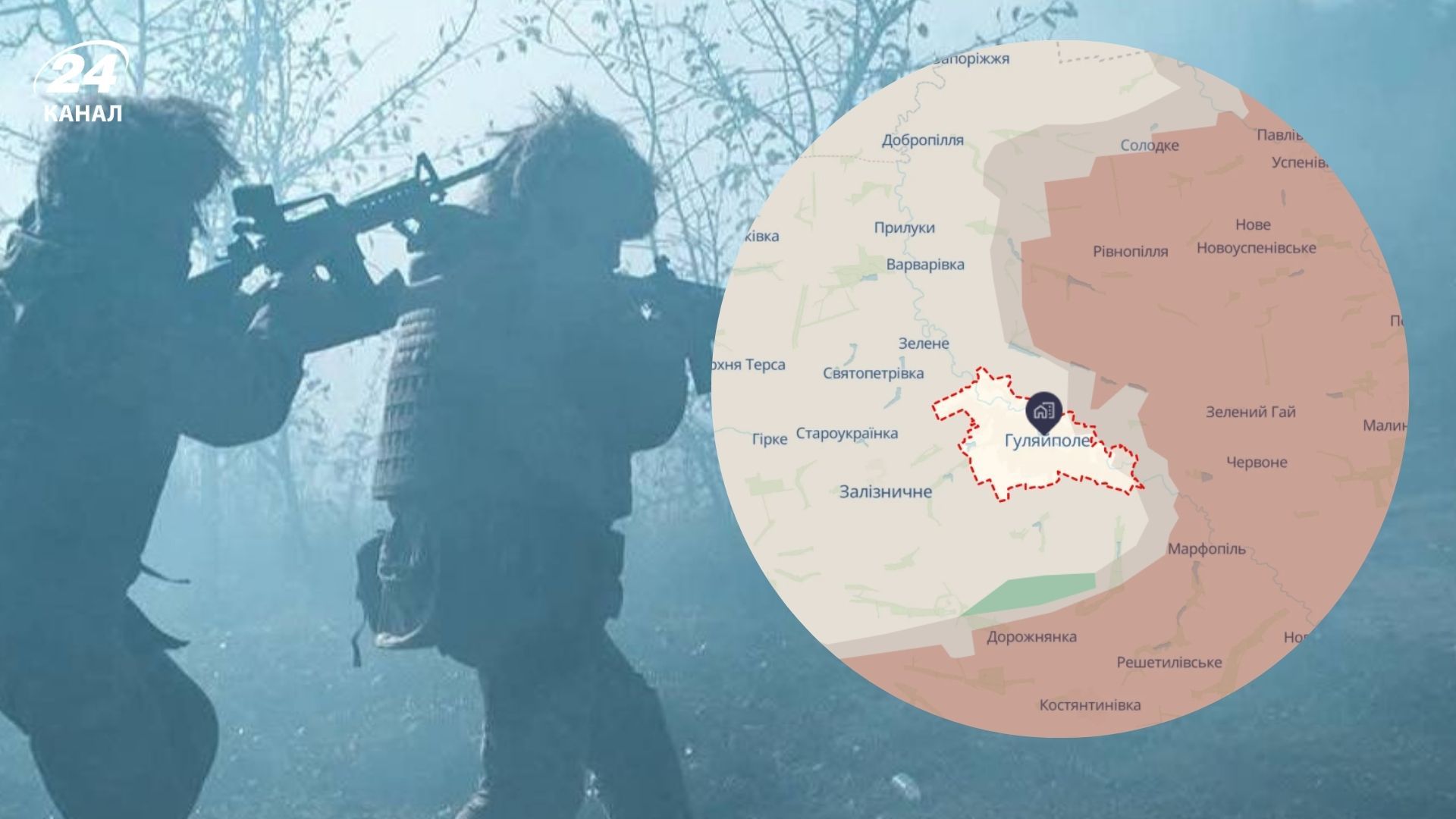 Оккупанты продолжают наступление на Запорожье Оккупанты продолжают наступление на Запорожье