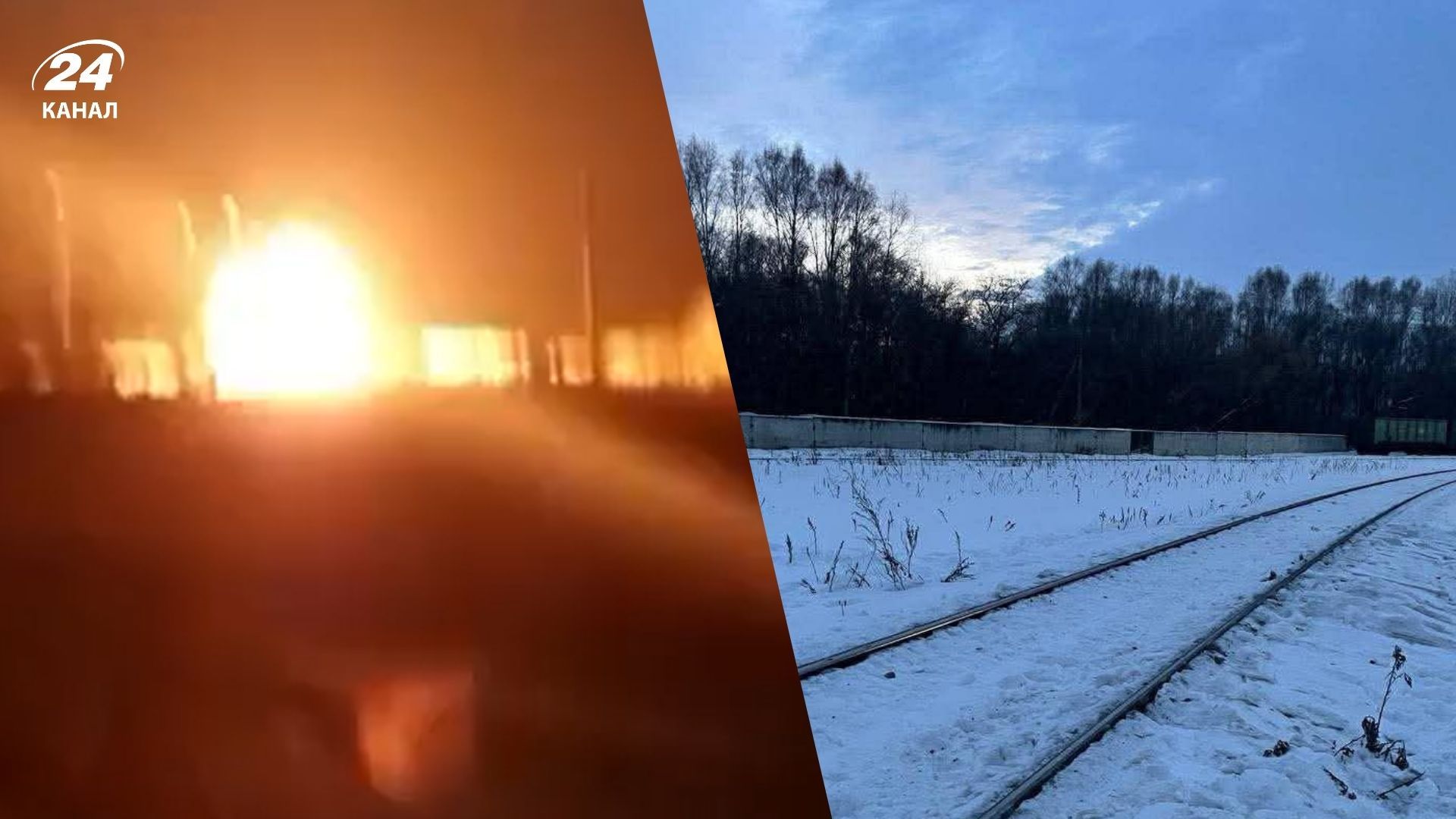 У двох областях Росії підірвали залізниці У двох областях Росії підірвали залізниці