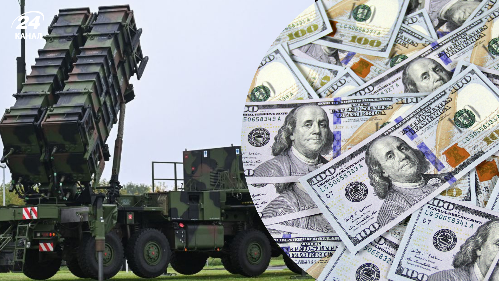 Времени мало: Украина нуждается в более миллиарда долларов на оружие еще до конца года - Экономика