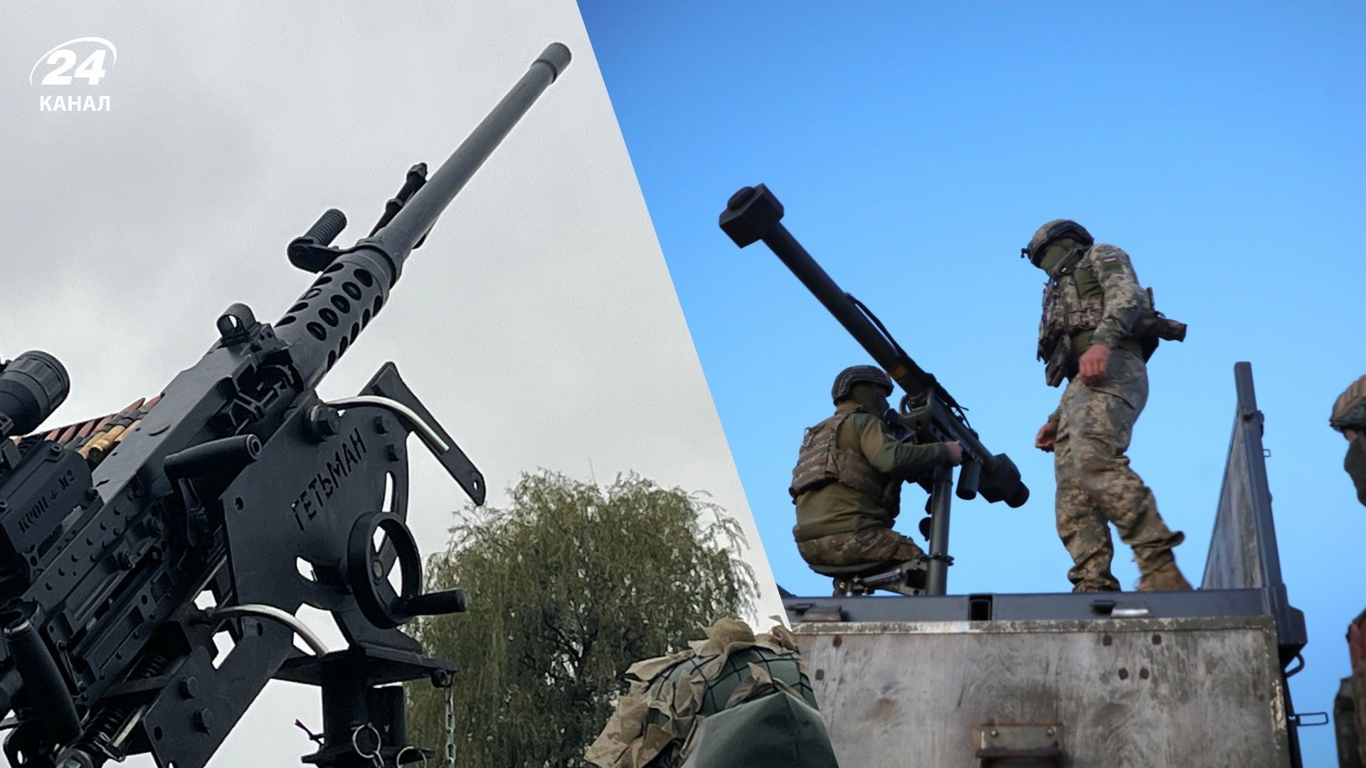 Повітряні сили ЗСУ розповіли про роботу захисників неба у листопаді