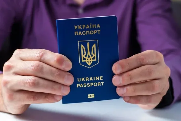 На что стоит обратить внимание, чтобы не было проблем во время контроля и проверки загранпаспорта / фото Depositphotos На что стоит обратить внимание, чтобы не было проблем во время контроля и проверки загранпаспорта / фото Depositphotos