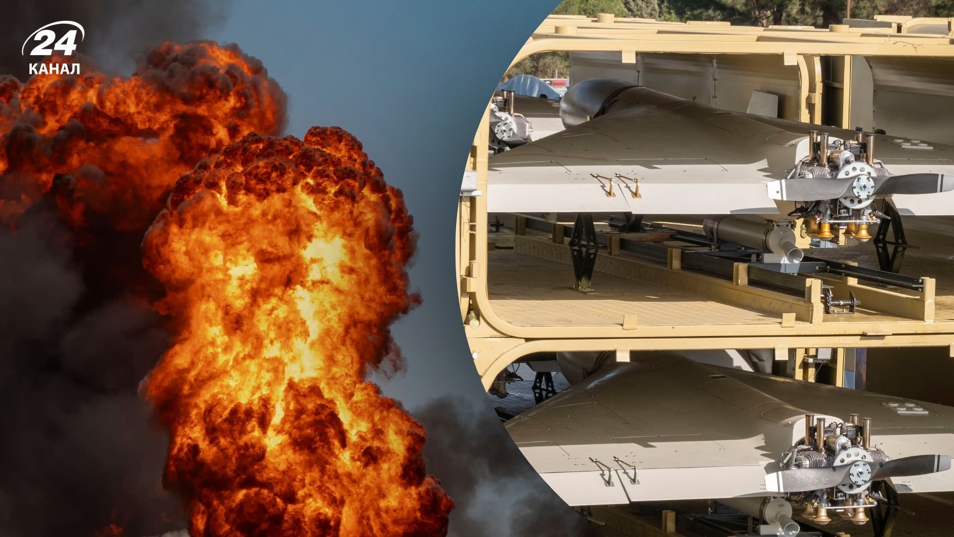 Сили оборони атакували пусковий район "Шахедів"