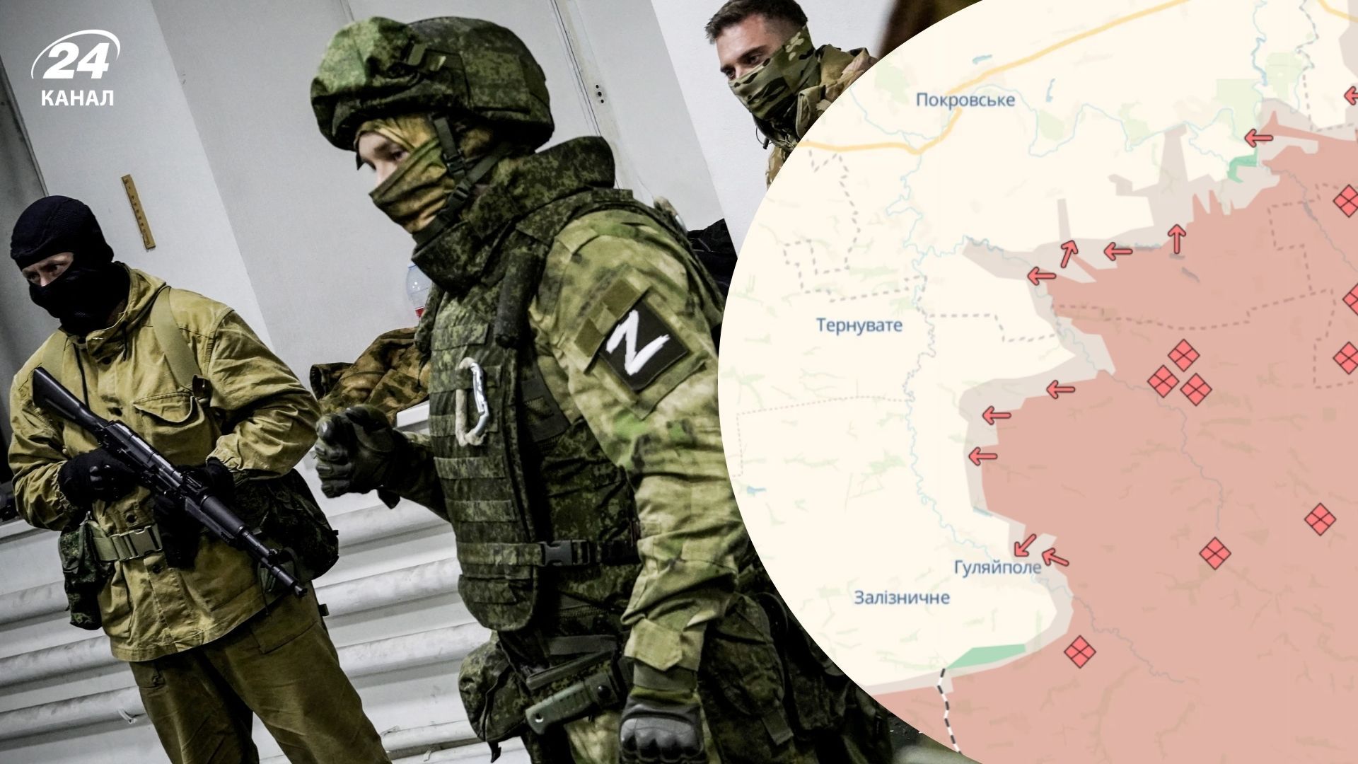 Скільки територій окупувала Росія у листопаді - 24 Канал Скільки територій окупувала Росія у листопаді - 24 Канал