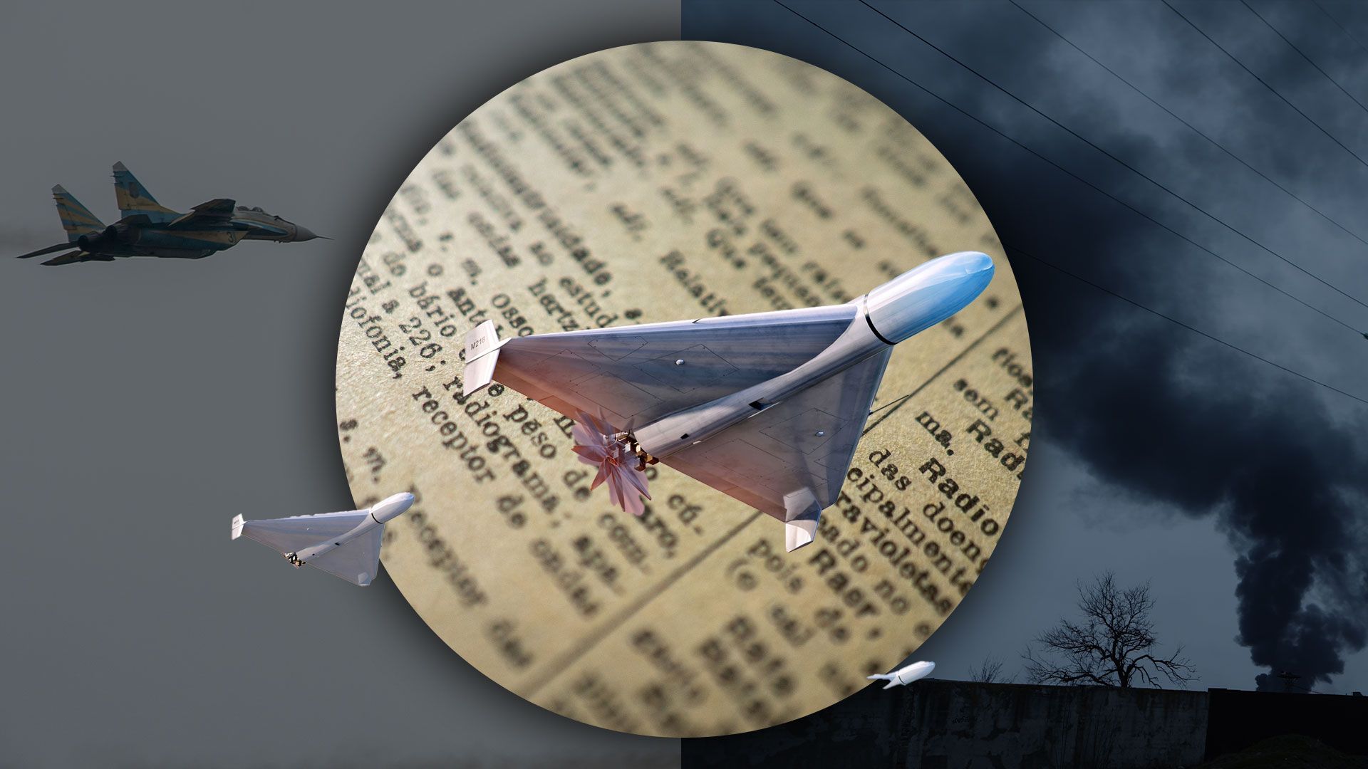 Шахед з ракетою Р-60 - чим особливо небезпечний та в які об'єкти цілитиме Шахед з ракетою Р-60 - чим особливо небезпечний та в які об'єкти цілитиме