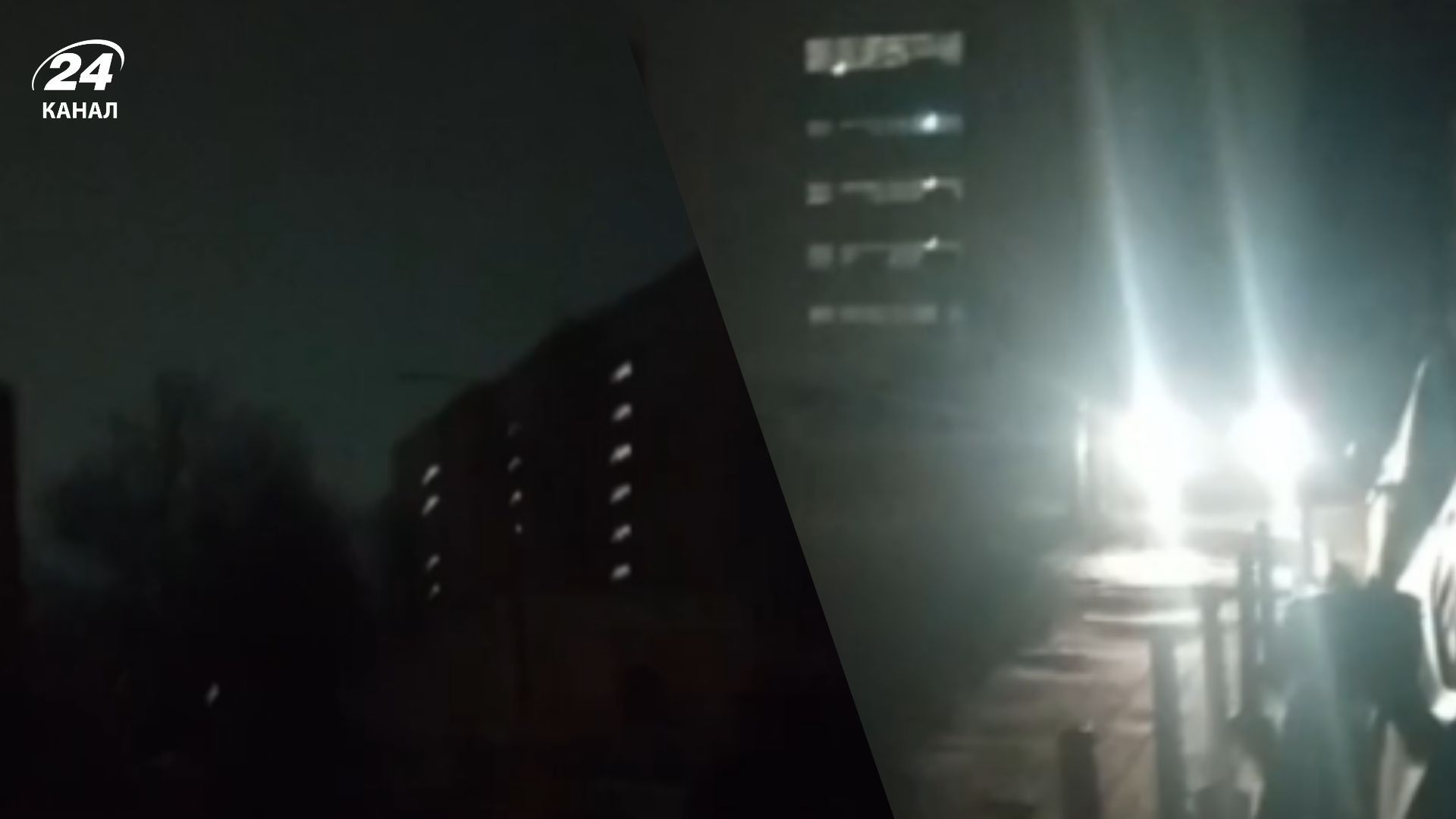 Блекаут у Московській області Блекаут у Московській області