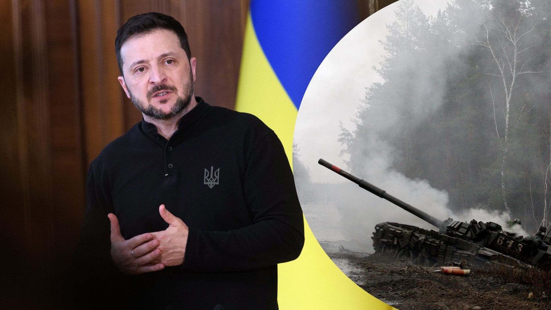 У России есть продвижение и она проводит наступательные действия, –Зеленский - 24 Канал У России есть продвижение и она проводит наступательные действия, –Зеленский - 24 Канал