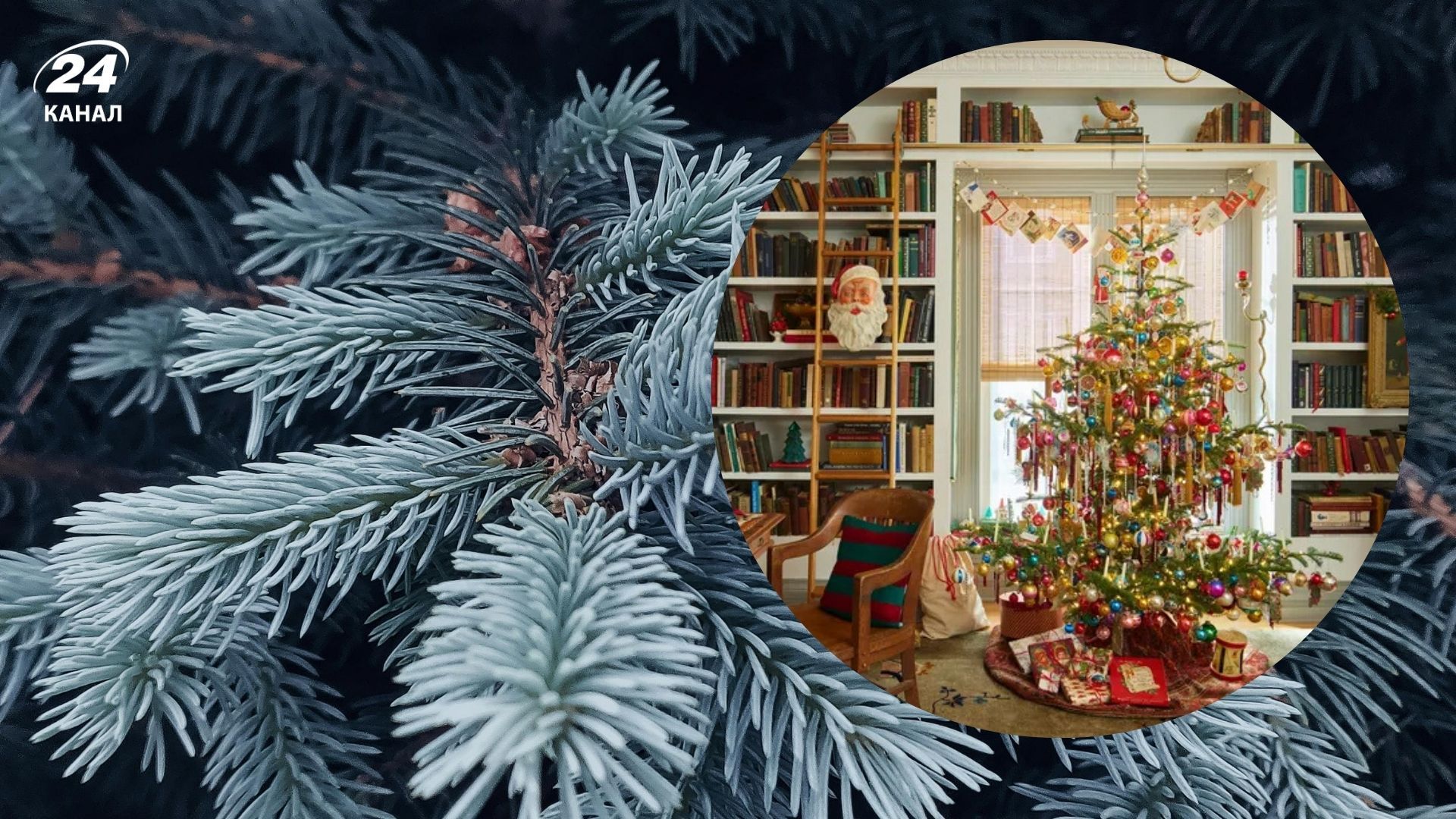 В этом году в тренде винтажный декор елок В этом году в тренде винтажный декор елок