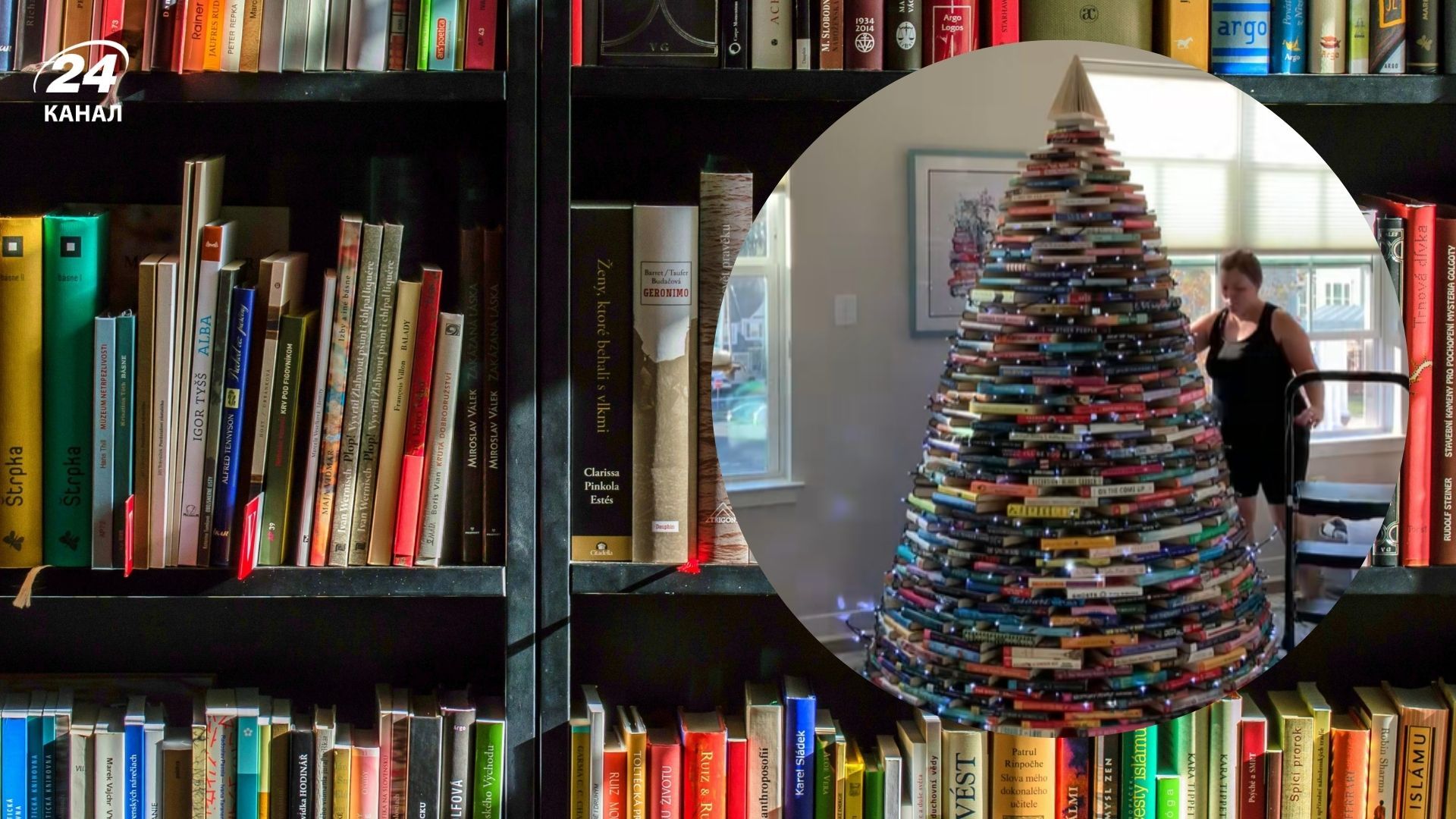 Американка створила книжкове дереве у натуральну величину Американка створила книжкове дереве у натуральну величину