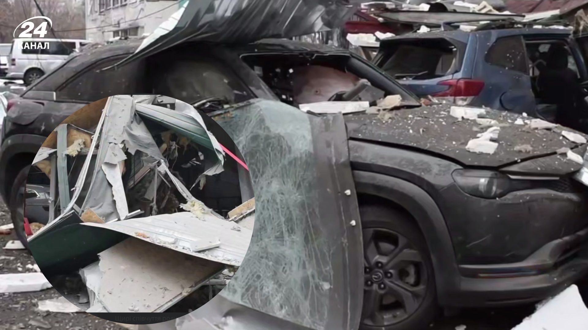 Удар по Дніпру Удар по Дніпру