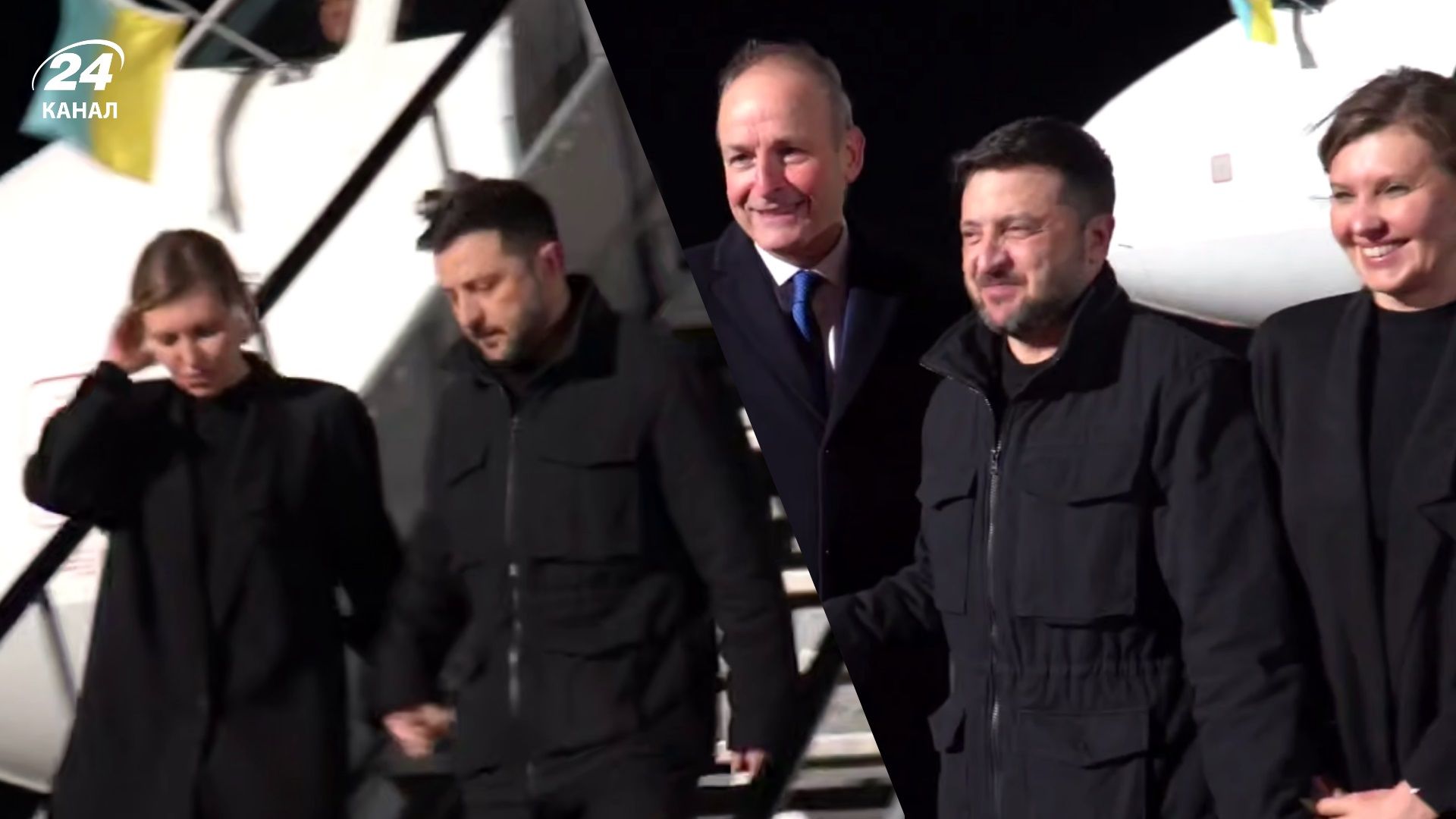 Зеленский прилетел в Ирландию - 24 Канал Зеленский прилетел в Ирландию - 24 Канал