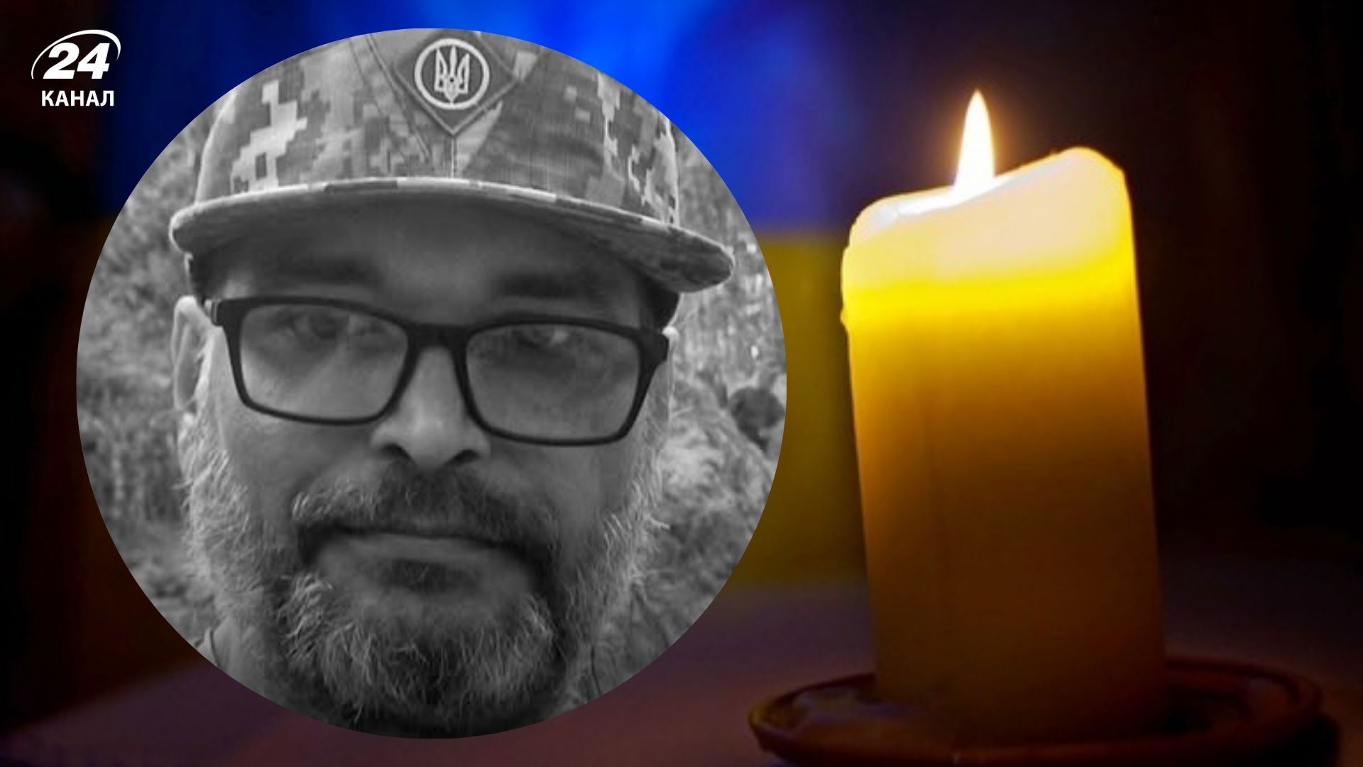 На фронті загинув звукорежисер Едуард Павлов На фронті загинув звукорежисер Едуард Павлов