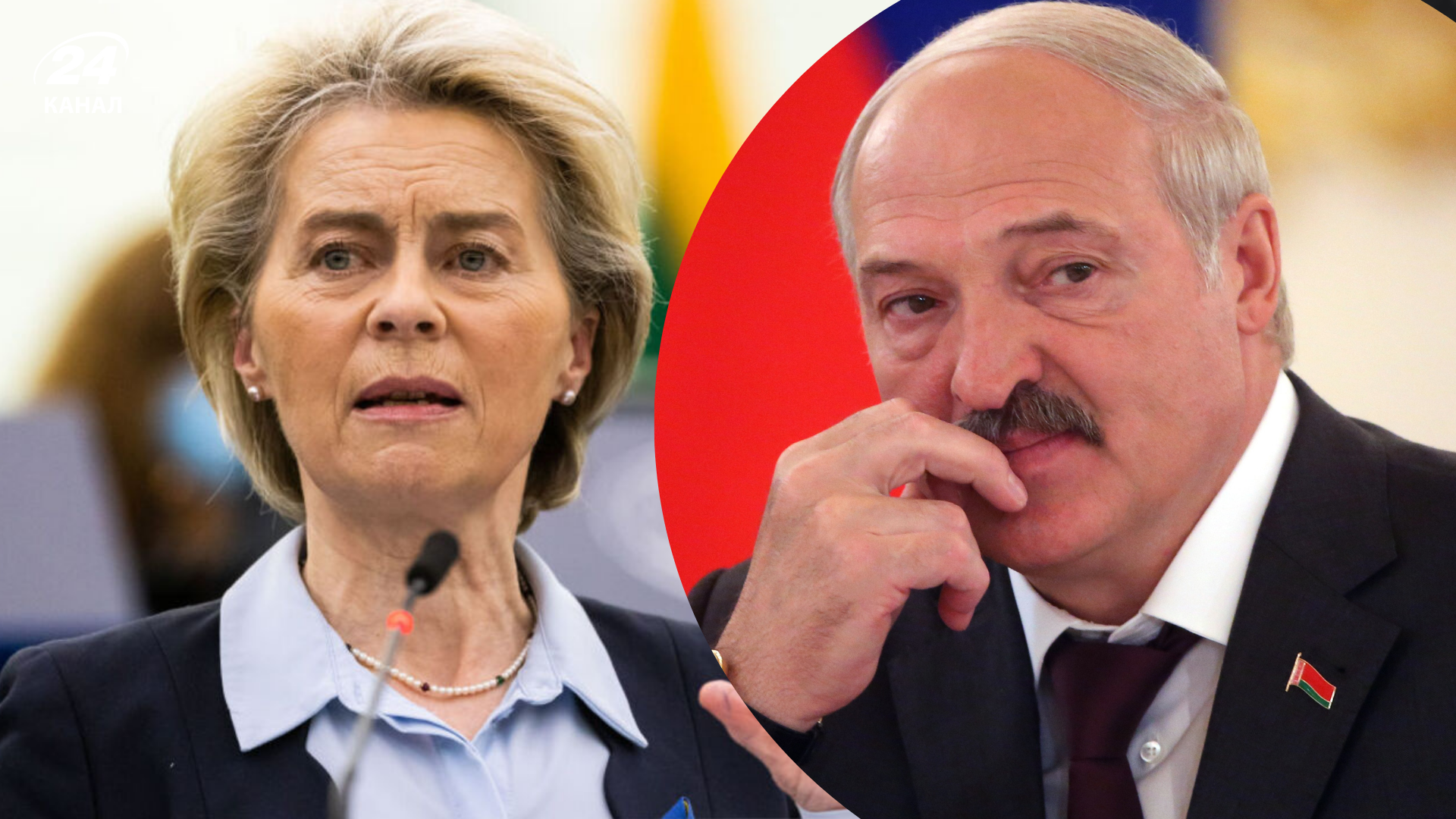 "Абсолютно неприпустимо": ЄС вдарить санкціями по Білорусі через її провокації