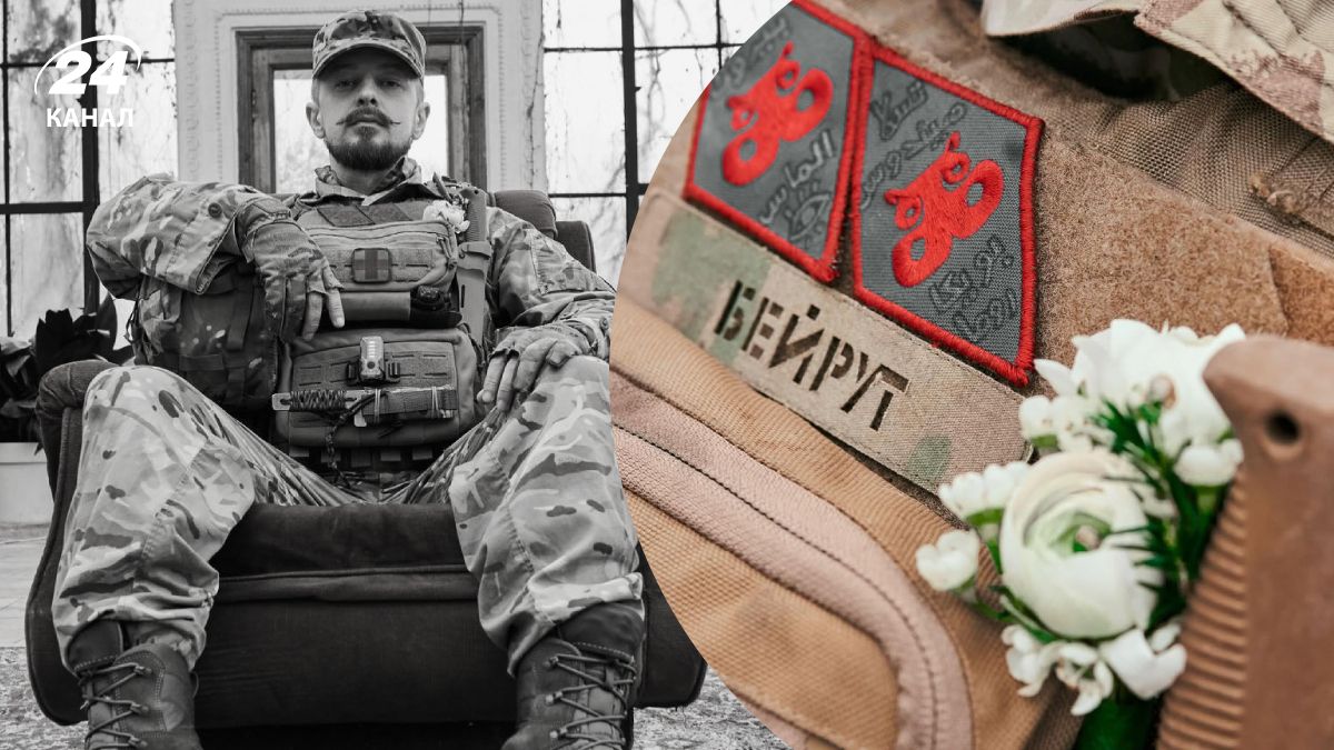 Василий Хомко Василий Хомко