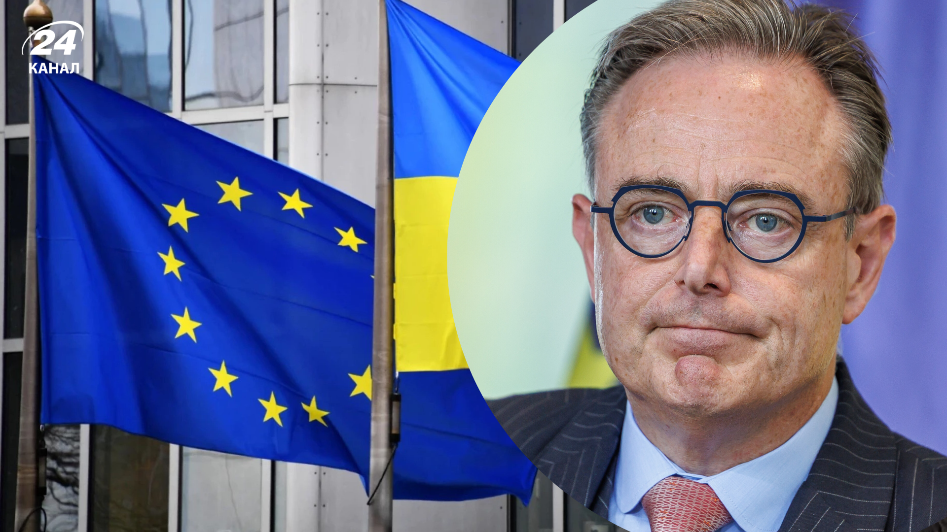 "Репарационный кредит" под угрозой: в ЕС отказываются выполнять ультиматум Бельгии - Экономика "Репарационный кредит" под угрозой: в ЕС отказываются выполнять ультиматум Бельгии - Экономика