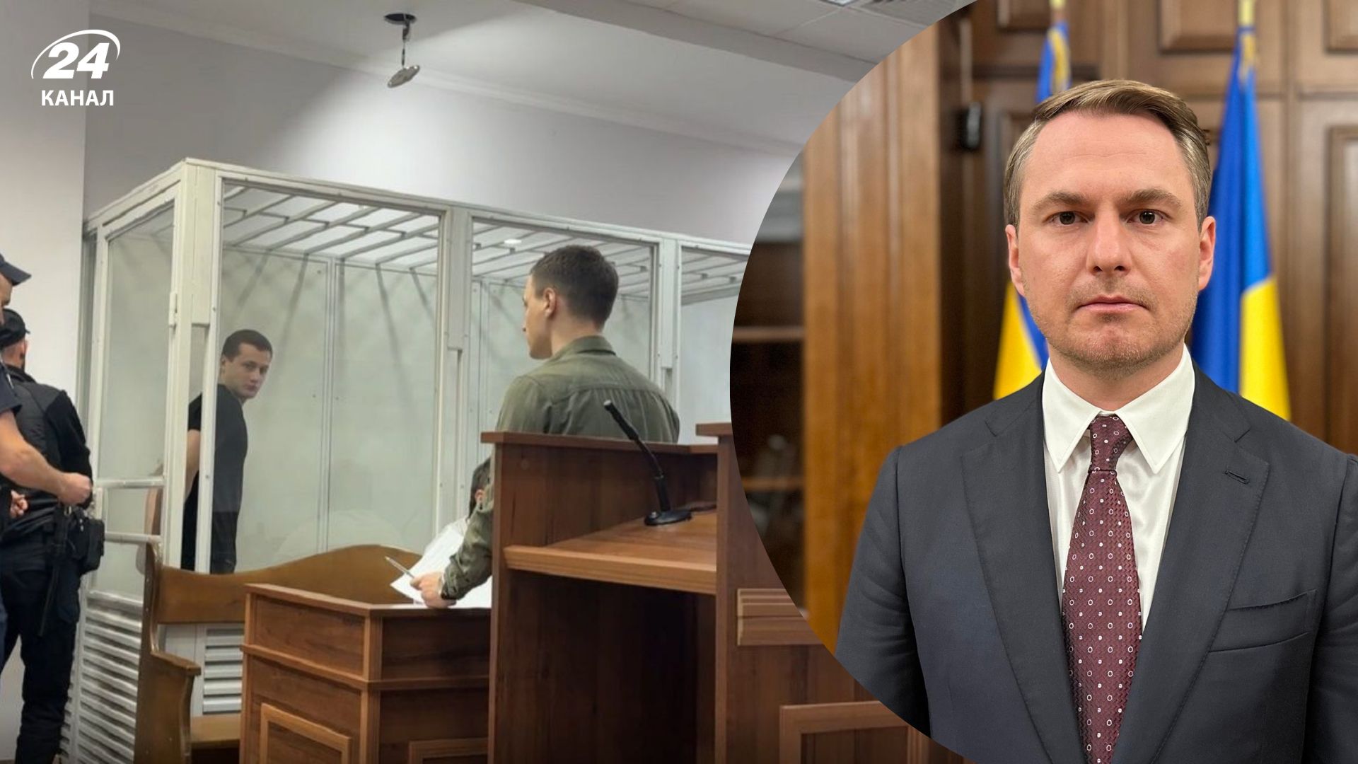 Суд над Андрієм Молочним