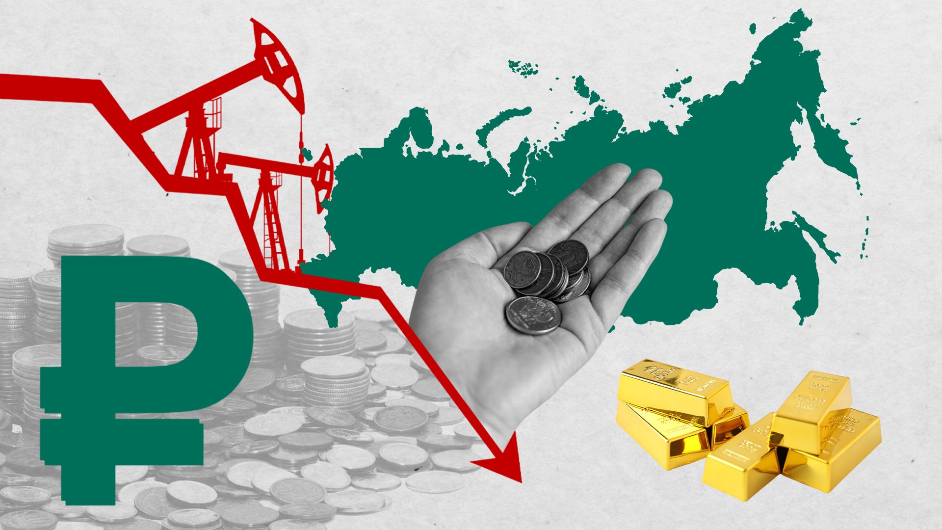 Какая будет ситуация с экономикой в России в 2026 году