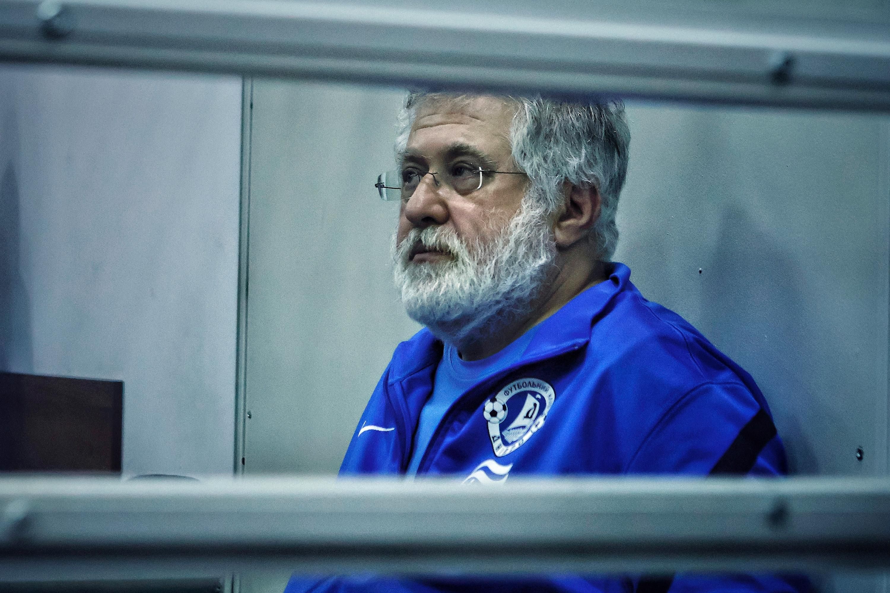 Коломойский подал апелляцию