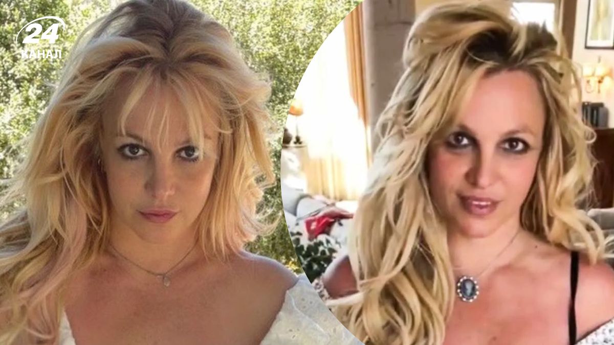 Брітні Спірс Брітні Спірс