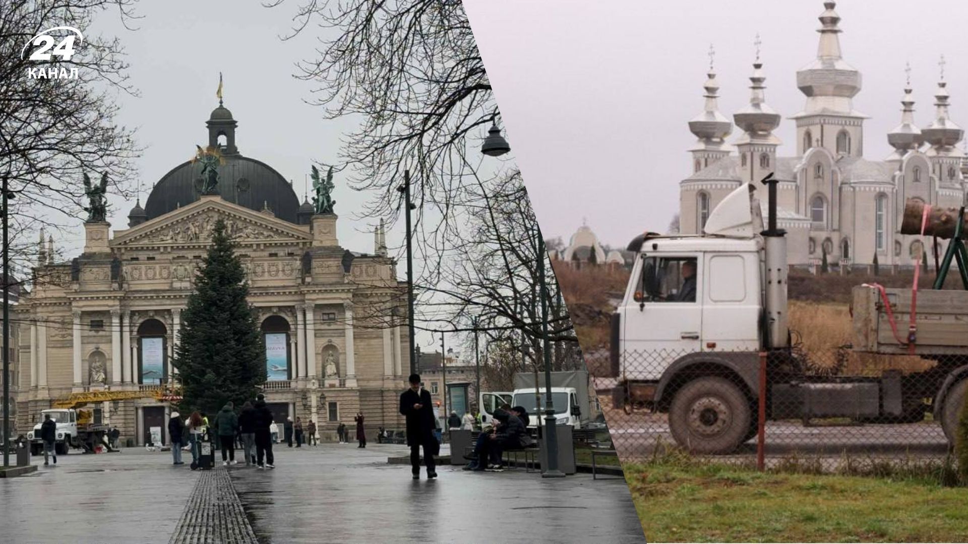 Во Львове перед Оперным театром установили главную новогоднюю елку