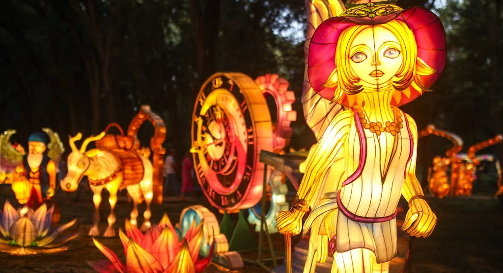 Парк Фонарей во Львове / фото Parklihtariv