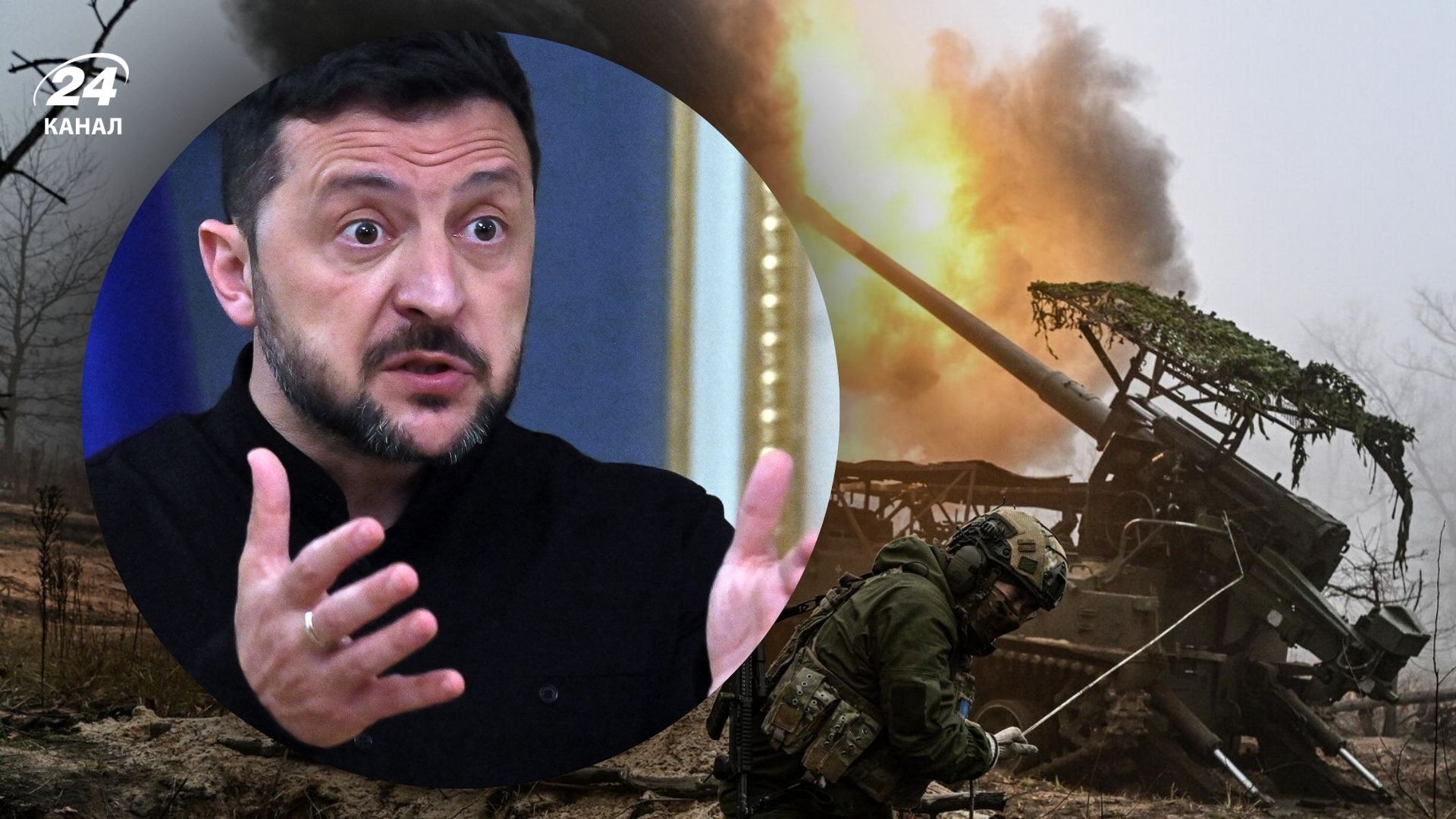 Зеленский о возможном повторном нападении России