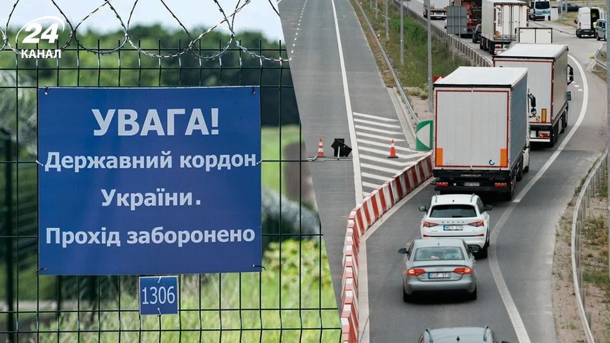 Пункт пропуска Солотвино – Сигету-Мармацией временно не работает - причина Пункт пропуска Солотвино – Сигету-Мармацией временно не работает - причина