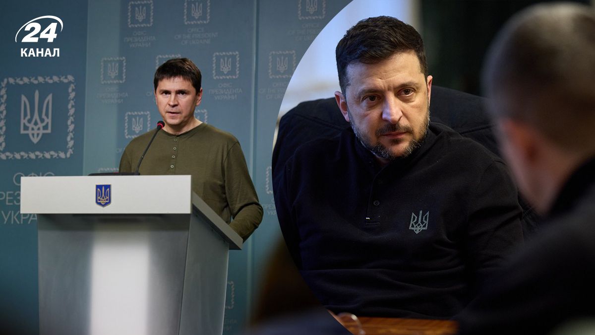 Советник главы ОПУ Подоляк прокомментировал кандидатов на должность руководителя ОПУ Советник главы ОПУ Подоляк прокомментировал кандидатов на должность руководителя ОПУ