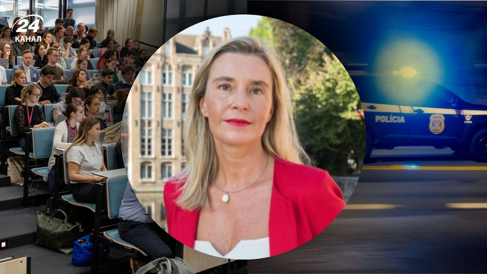 Федерику Могерини задержали после обысков