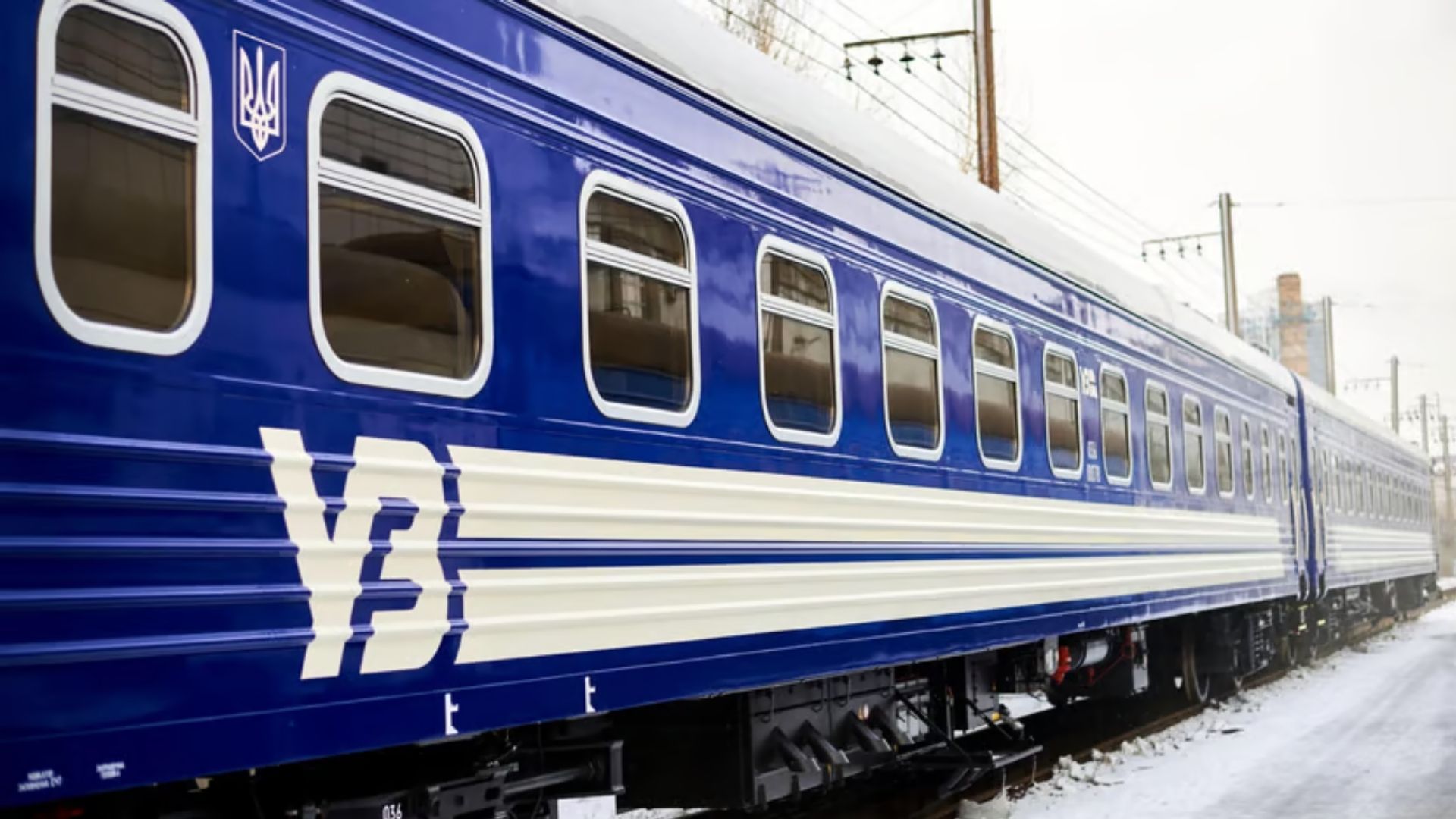 На які потяги можна купити квитки за 3 000 кілометрів На які потяги можна купити квитки за 3 000 кілометрів