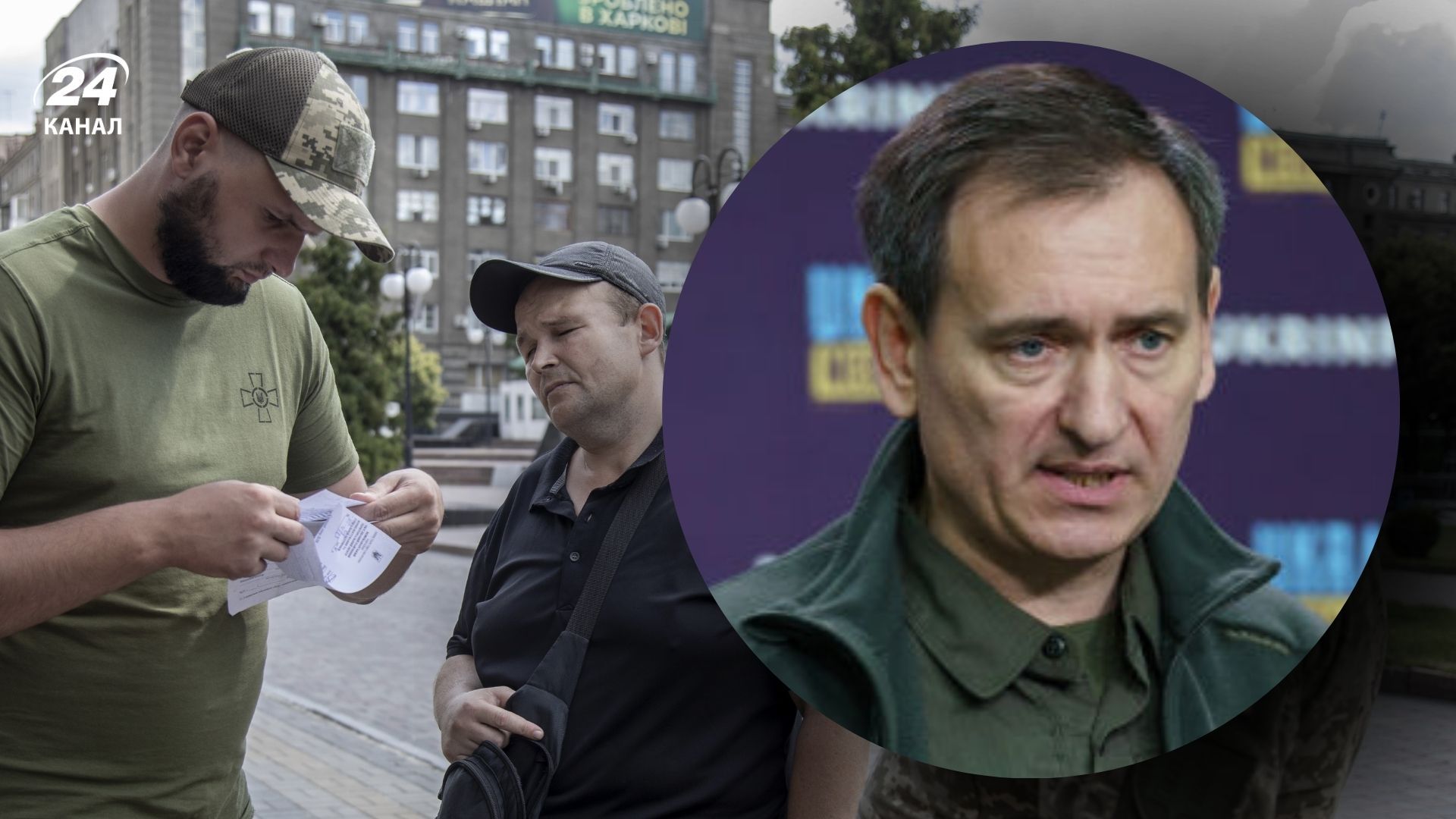 Чи уповноважені ТЦК затримувати військовозобов'язаних